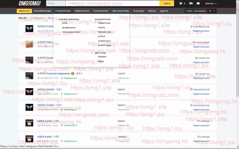 кракен darknet ссылка